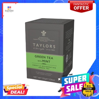 เทย์เลอร์ส กรีน ที วิท มิ้นต์ 30ก.TAYLORS GREEN TEA WITH MINT 30G.