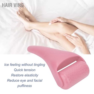 HaiR Ving Ice Roller Cool Calm Skin Care Facial for Face Eye Body Beauty Salon Home