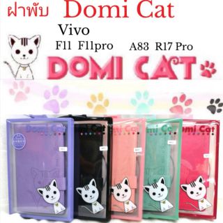 เคส ฝาพับ Domicat สำหรับรุ่น F11/F11pro/R17pro/A83