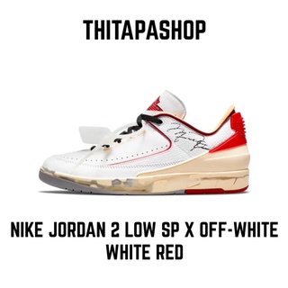 NIKE JORDAN 2 LOW SP X OFF-WHITE WHITE RED