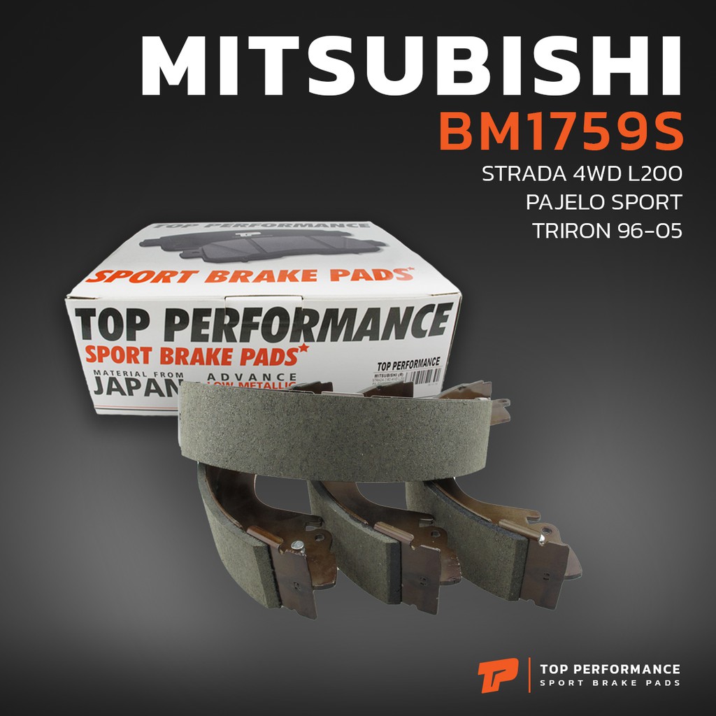 ก้ามเบรค หลัง MITSUBISHI STRADA L200 / PAJERO SPORT / G-WAGON - TOP PERFORMANCE JAPAN BM 1759 S  ผ้าเบรค สตราด้า ปาเจโร่