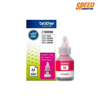 BROTHER BT-5000M INK MAGENTA DCP-T300,T500W,T700W MFC-T800W SPEED GAMING