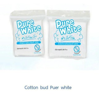 สำลีก้านเล็ก เพียวไวท์ (Pure White) 100 ก้าน (1 แพ็ค 12 ซอง)