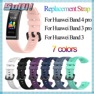 Silicone Wrist Strap Watch Band For Huawei Band 4 PRO / 3 PRO / 3 Smart Watch