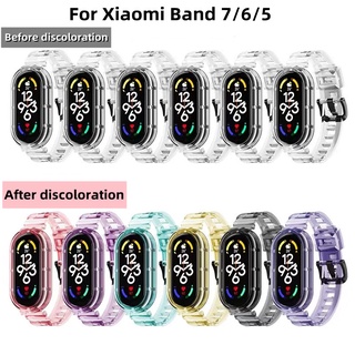 สายนาฬิกาข้อมือ เปลี่ยนสีได้ สําหรับ Xiaomi Mi Band 7 6 5 Xiaomi Mi Band 7 6 5