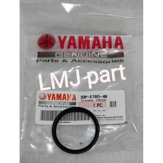 ซีลเฟลต PULI PULLY SECONDARY SLIDING CVT NMAX AEROX 155 LEXI YGP 2DP-E7465-00