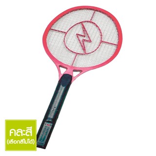 🔥ยอดนิยม!! ไม้ตียุง แบบชาร์ทไฟบ้าน ขนาด 8 นิ้ว คละสี Mosquito Killer Bat 8 IN