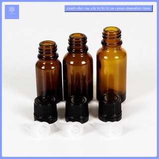 น้ำมันหอมระเหย 10/15/20 มล. ขวดแก้วสีชาใส จุกหยด ฝาดำบิดขาด รุ่น BGA / Aroma oil Glass bottle