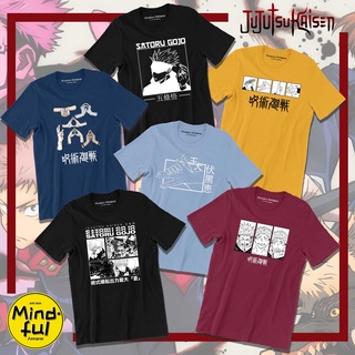 JUJUTSU KAISEN GRAPHIC TEES | MINDFUL APPARELเสื้อยืด