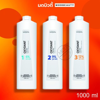 ลอรีอัล ไฮโดรเจน น้ำนมไดอา LOreal Oxydant Creme 1000ml.