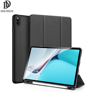 เคสแท็บเล็ตหนัง ฝาพับอัจฉริยะ สําหรับ Huawei MatePad 11 Dux Ducis Trifold 2021