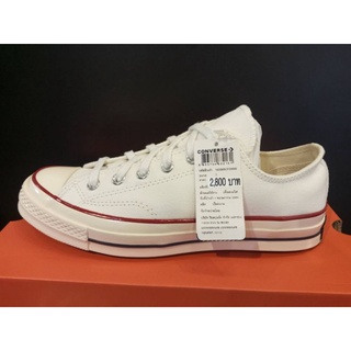 รองเท้าผ้าใบคอนเวิร์ส converse CHUCK 70