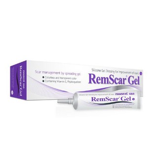 HB REMSCAR GEL 7 GM. ซิลิโคนลดรอยแผลเป็น