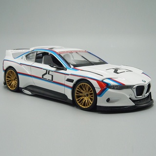 โมเดลรถยนต์ BMW 3.0 CSL Hommage R ขนาด 1:24 ของเล่นสําหรับเด็ก