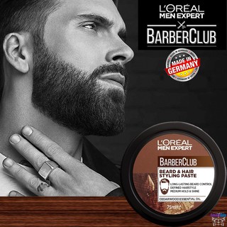 L’OREAL Men Expert BarberClub Beard &amp; Hair Styling Paste 75ml. ผลิตภัณฑ์จัดแต่งหนวดเคราและทรงผมสำหรับผู้ชาย สินค้านำเข้า