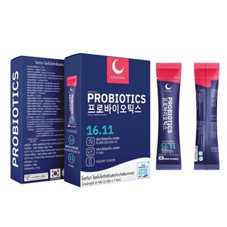 Crotena Probiotics โครทีน่า โพรไบโอติกส์ ผลิตภัณฑ์เสริมอาหาร มีส่วนช่วยในระบบการย่อยอาหาร และนำน้ำตาลไปใช้ ช่วยในการบำรุงลำไส้ ช่วยในการลดน้ำหนัก เเละลดภาวะซึมเศร้า