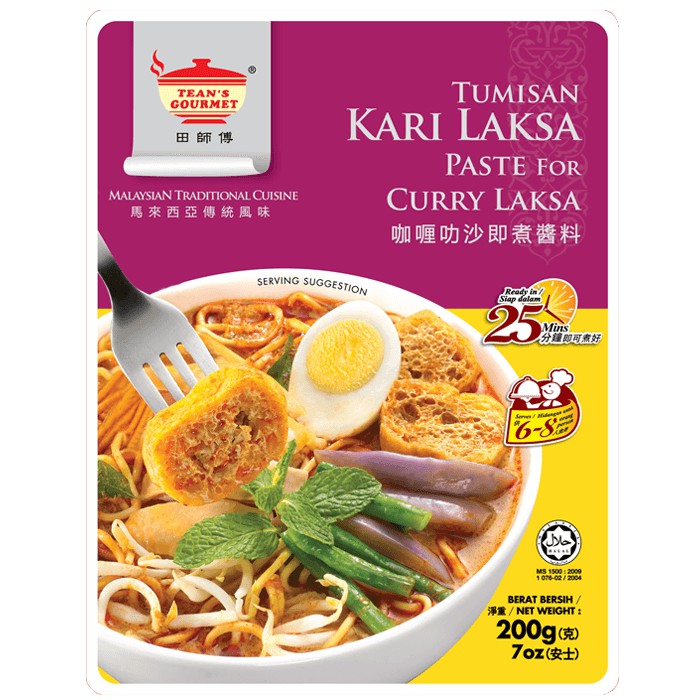 TEANS GOURMET CURRY LAKSA PASTE 200GM