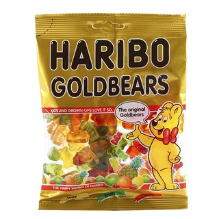 HARIBO ฮาริโบ้ กัมมี่กลิ่นผลไม้รวมรูปหมี 160ก.