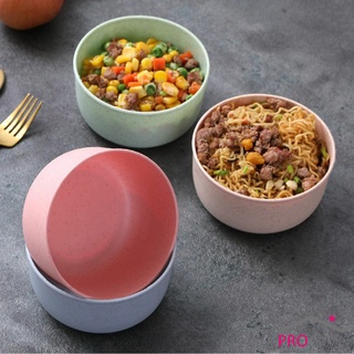 สาลีทรงกลม ชามข้าวเด็กข้าว  ปลอดภัยไม่มีสารพิษ วัสดุธรรมชาติ   Round plastic bowl