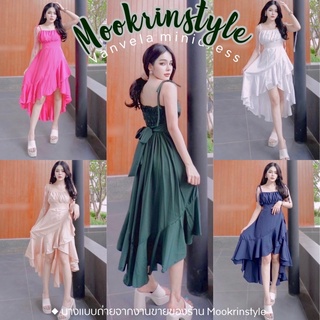 🍑 Mookrinstyle 🍑เดรสหางปลา หน้าสั้นหลังยาว ดีเทลผูกไหล่สวยมาก สม้อคด้านหลัง มีสายผูก ใส่เดินชายหาดเก๋ๆ