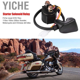 [คลังสินค้าใส]YiChe Starter Solenoid Relay for Honda TRX400EX TRX300 ATC GY6 50cc-125cc ATV