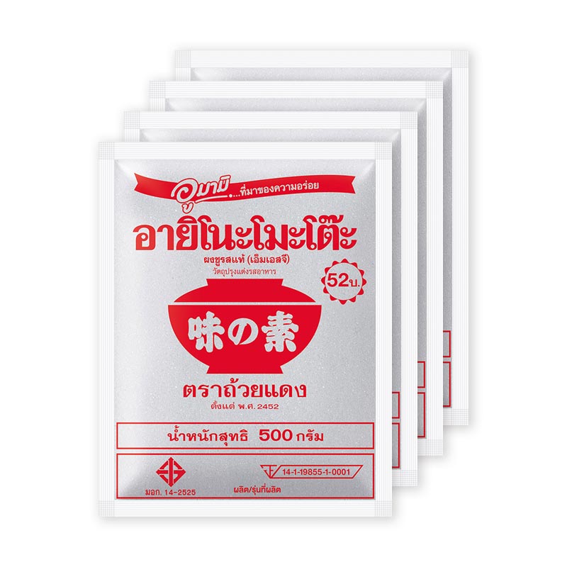 * พร้อมส่ง * อายิโนะโมะโต๊ะ ผงชูรส 500 กรัม x 4 ซอง AJI-NO-MOTO MSG 500 g x 4