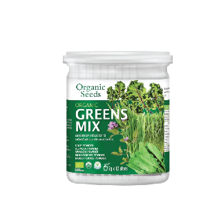 Greens Mix ออร์แกนิค กรีนส์ มิกซ์ ผงผักรวม 5 กรัม 10 ซอง (Superfood)