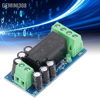 Gemini308 โมดูลสวิตช์แบตเตอรี่สํารอง พลังงานสูง รีเลย์อัตโนมัติ 12V 150W 12A