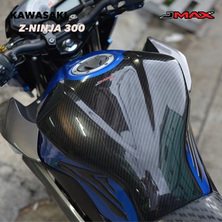 ครอบถัง ตรงรุ่น KAWASAKI Ninja /Z300 Size L ลายฟิล์มคาร์บอน 6D