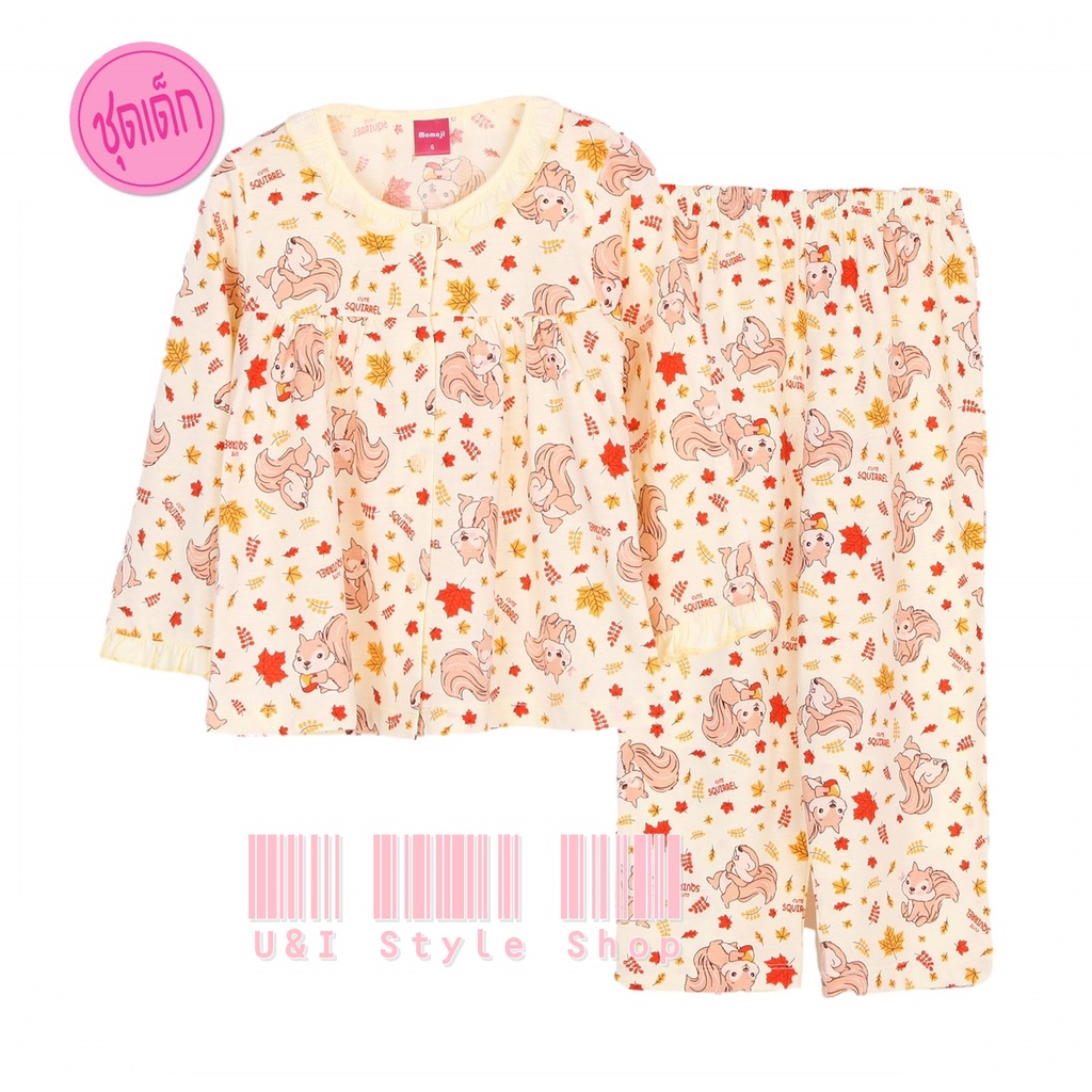 Momoji ชุดนอนเด็กหญิง ลายกระรอก 🐿 Collection แขนยาว ขายาว