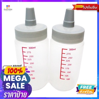 โลตัส ขวดใส่ซอส 300ML 2ชิ้นLOTUSS SAUCE BOTTLE 300 ML 2 PCS