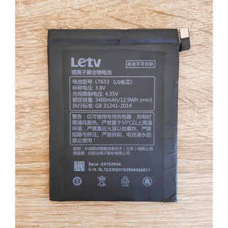 🔋 🔋 🔋 แบตเตอรี่ Letv LeEco Le 1 Max X900 Le One Max X900 รหัส LT633 แถมฟรีอุปกรณ์ถอดแบต !!!