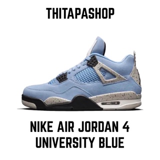 NIKE AIR JORDAN 4 UNIVERSITY BLUE