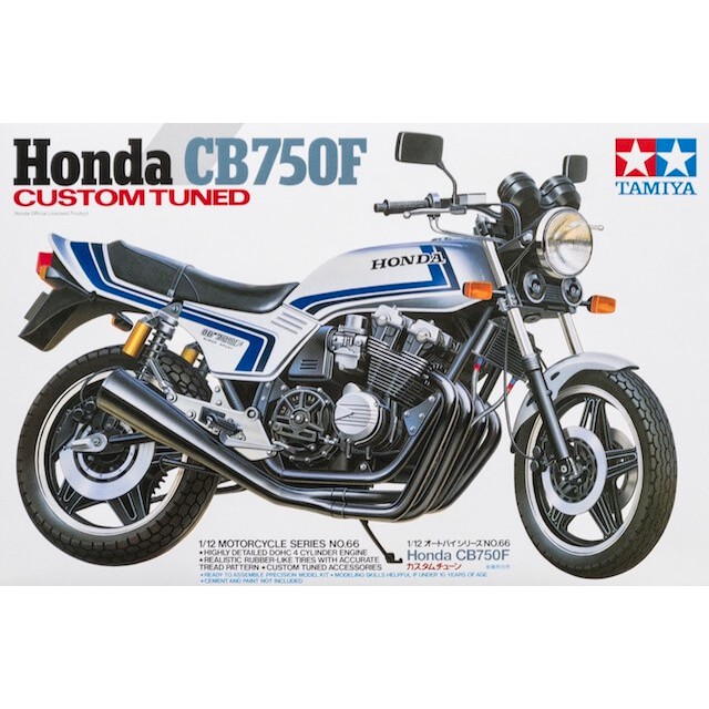 โมเดลประกอบ Tamiya 1/12 TA14066 HONDA CB750F CUSTOM TUNED