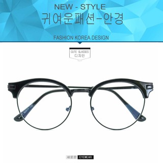 Fashion  A-1277 สีดำเคลือบเงา (กรองแสงคอมกรองแสงมือถือ)