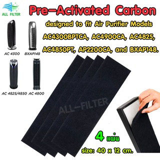 (4Pcs) แผ่นกรองกลิ่น ฟอกอากาศ สำหรับ เครื่องฟอกอากาศ แผ่น Carbon Activated Replacement Pre Filter Compatible with AC4800