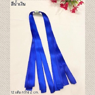 โบว์ผูกผมนักเรียน สีน้ำเงิน #โบว์ผูกผม #โบว์ติดผม