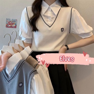 Elves✨พร้อมส่ง✨ เสื้อไหมพรม 2ชั้น เชิตด้านในกั๊กไหมพรม ติดกันเกาหลีมาก ~03015-1~ -C