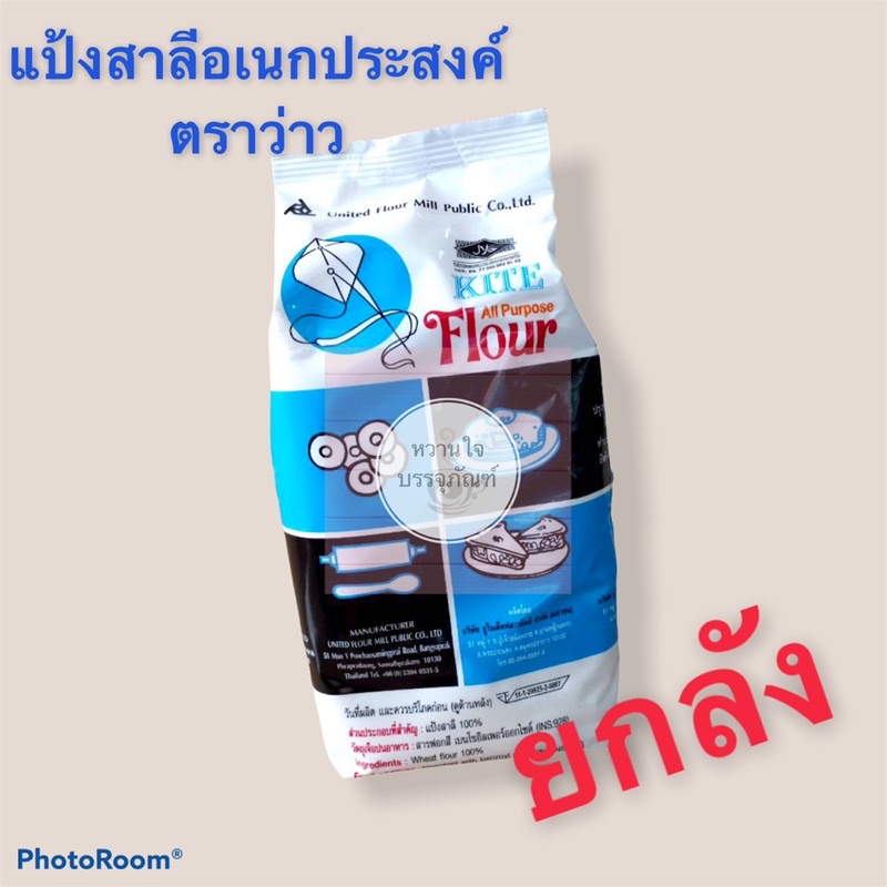 My Image 50