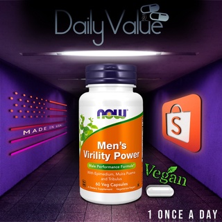 สุขภาพผู้ชาย / Mens Virility Power w/ Horny Goat Weed 60 /120 Capsules by NOW FOODS