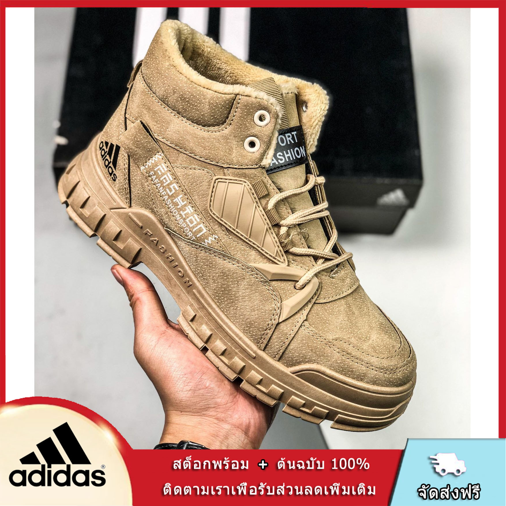 adidas superstar supreme