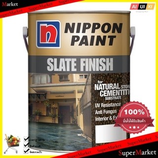 น้ำยาเคลือบหิน Slate Finish 5L น้ำยาอเนกประสงค์