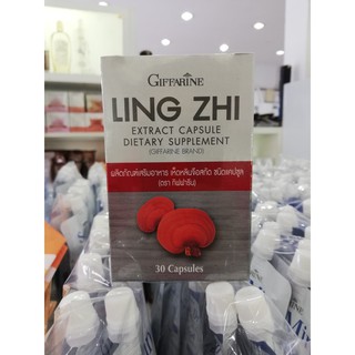 เห็ดหลินจือสกัด LING ZHI  บำรุงไต ลดไขมันในเลือด ลดความดัน บำรุงร่างกาย