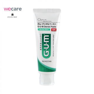 Sunstar Gum Dental Pase S 130 กรัม ซันสตาร์ กัม ยาสีฟัน เพส เอส