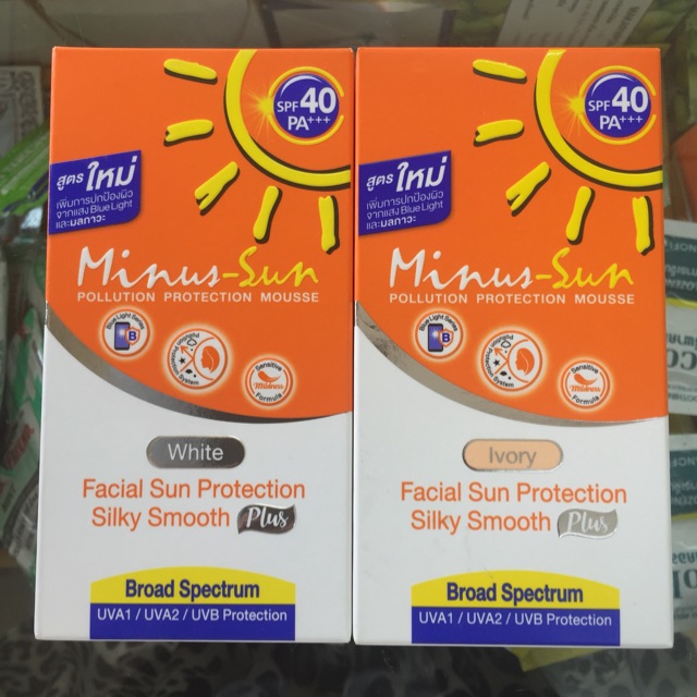 ไมนัสซัน Minus sun protection30กรัม