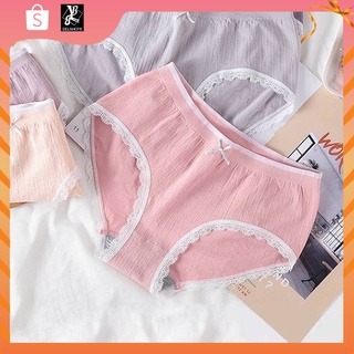 💝SET กางเกงในผู้หญิง 1เซทมี 5 ตัวได้ครบพร้อมกล่อง ความยืดคือเป็นหนึ่ง ผ้านิ่มมากพี่จ๋า💝*พร้อมส่ง*