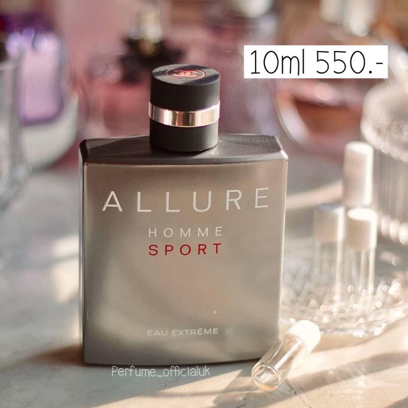น้ำหอมแท้แบ่งขาย Chanel Allure Homme Sport Eau Extreme EDP 10ml