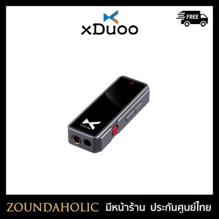 xDuoo Link2 Bal ประกันศูนย์ไทย