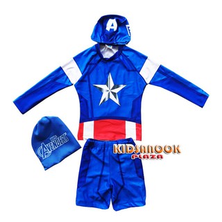 [แท้]AVG022D ชุดว่ายน้ำ Captain America (The Avengers) ชุดว่ายน้ำเสื้อ-กางเกง + หมวก + ถุงผ้า (เด็กอายุ 4 ปี)