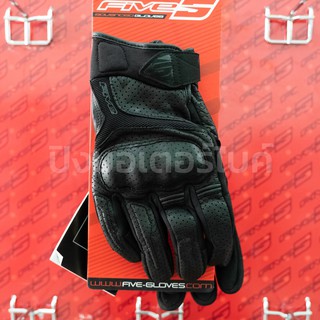 ถุงมือมอเตอร์ไซค์ FIVE GLOVE รุ่น RS 2 สี BLACK